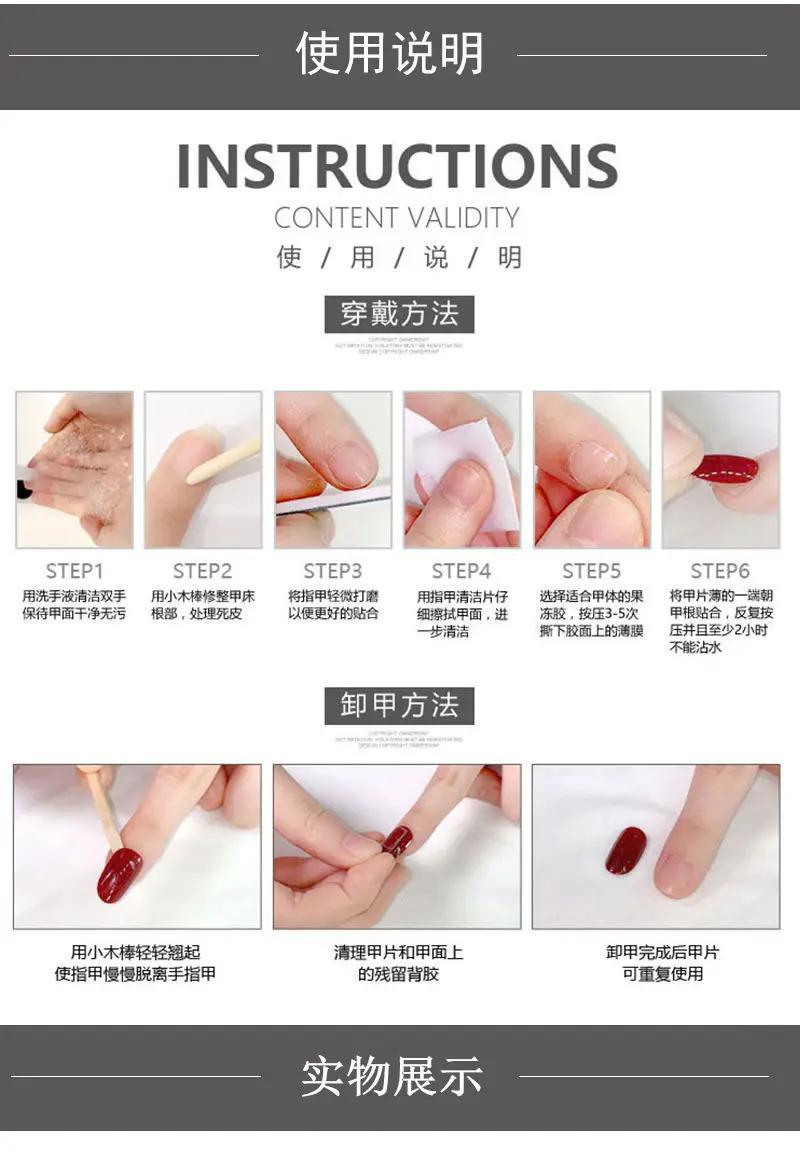 [Melody] Original Style Please Do Not Steal Pictures Pink Cat Eye Advanced French Cat Eye K9 Handmade Wear Armor