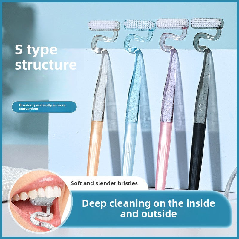 S-type vertical brush toothbrush adult male and female shaped soft fur tongue moss cleaning gums