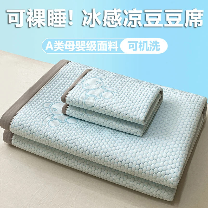 New Ice Bean Summer Mat for Bed  Air-Permeable Sleeping Naked Cooling Mat Adult Child Coolness Soft Bed Mat Cool Down Bed Pad