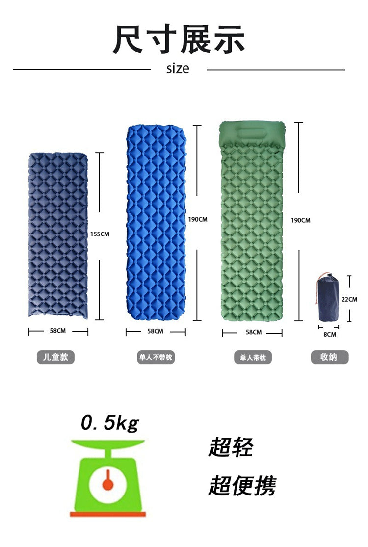 Thickened Outdoor Foldable Portable Tent Nap Mat Ground Mat Moisture-proof Mat Single Double Egg Nest Mat Inflatable Mat