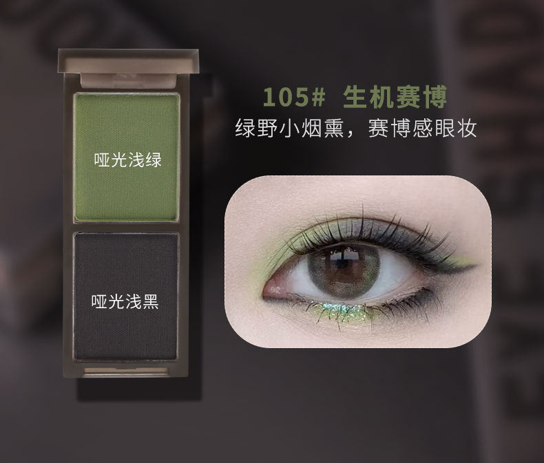 Makeup Biya Biya Cool Pink and Black Two-Color Eye Shadow Plate Shimmer Matte Flash Low Saturation Earth Color Smoky Makeup