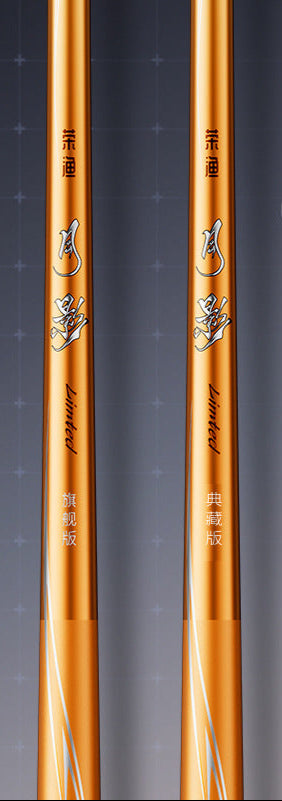 Rongyu Ultra-Light Short Section Stream Rod Fishing Rod Pole Rod 28 Adjustable Fishing Rod Carp Rod Micro Object Taiwan Fishing Rod One Piece Wholesale