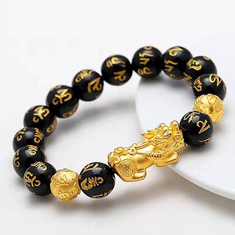 Brass Gold Plated Brave Bracelet Lucky Beads Agate Obsidian Sanskrit Bracelet Men's and Women's Bracelet