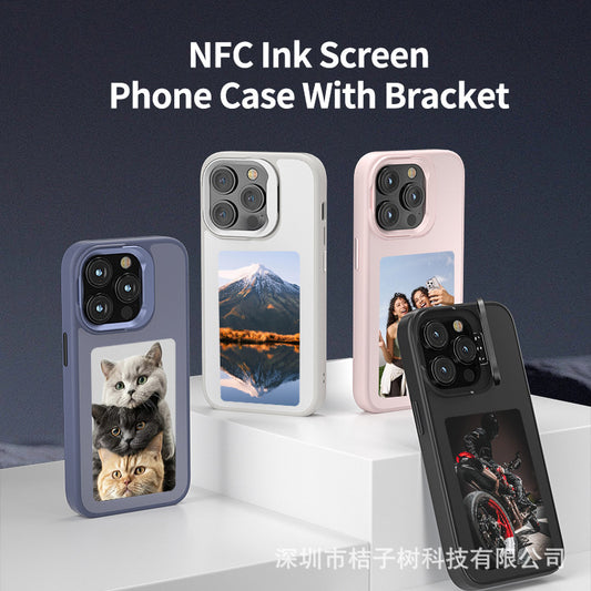 HD 4.0 Ink Screen Smart AI Stand Matte Phone Case Compatible with iPhone Phone Case for Women with a Sense of Sophistication