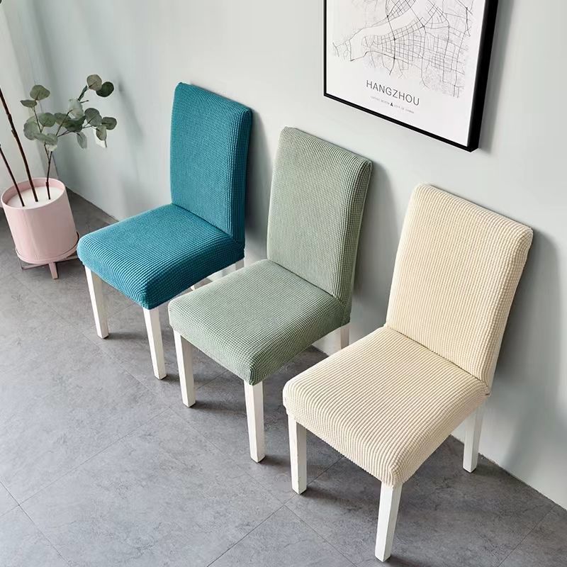 Chair Cover Cover All-Inclusive Universal Universal Chair Cover Household Dining Table Chair Cover Backrest Cushion One-Piece Chair Cover