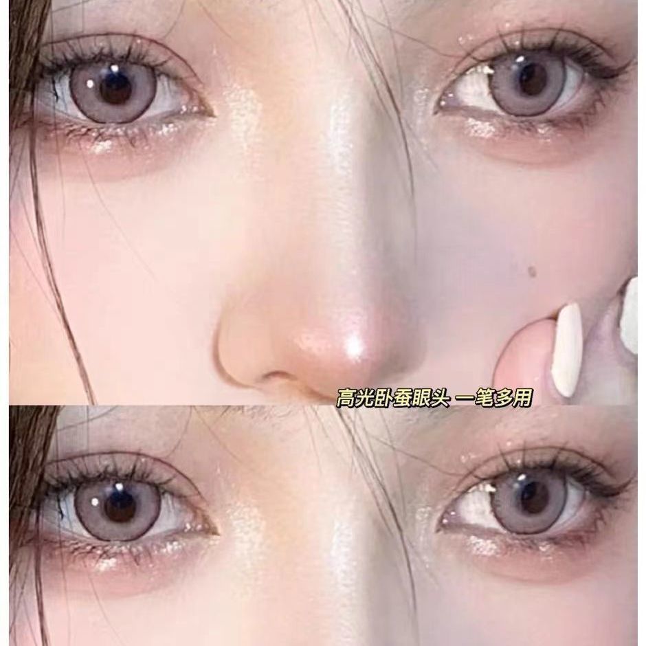 Diamond in the Debris Tear Feeling ~ Ultra-Fine Flash Waterproof Sweat-Proof Liquid Eyeliner Brightening Pearlescent Eye Shadow Pen Long Lasting Non Smudge