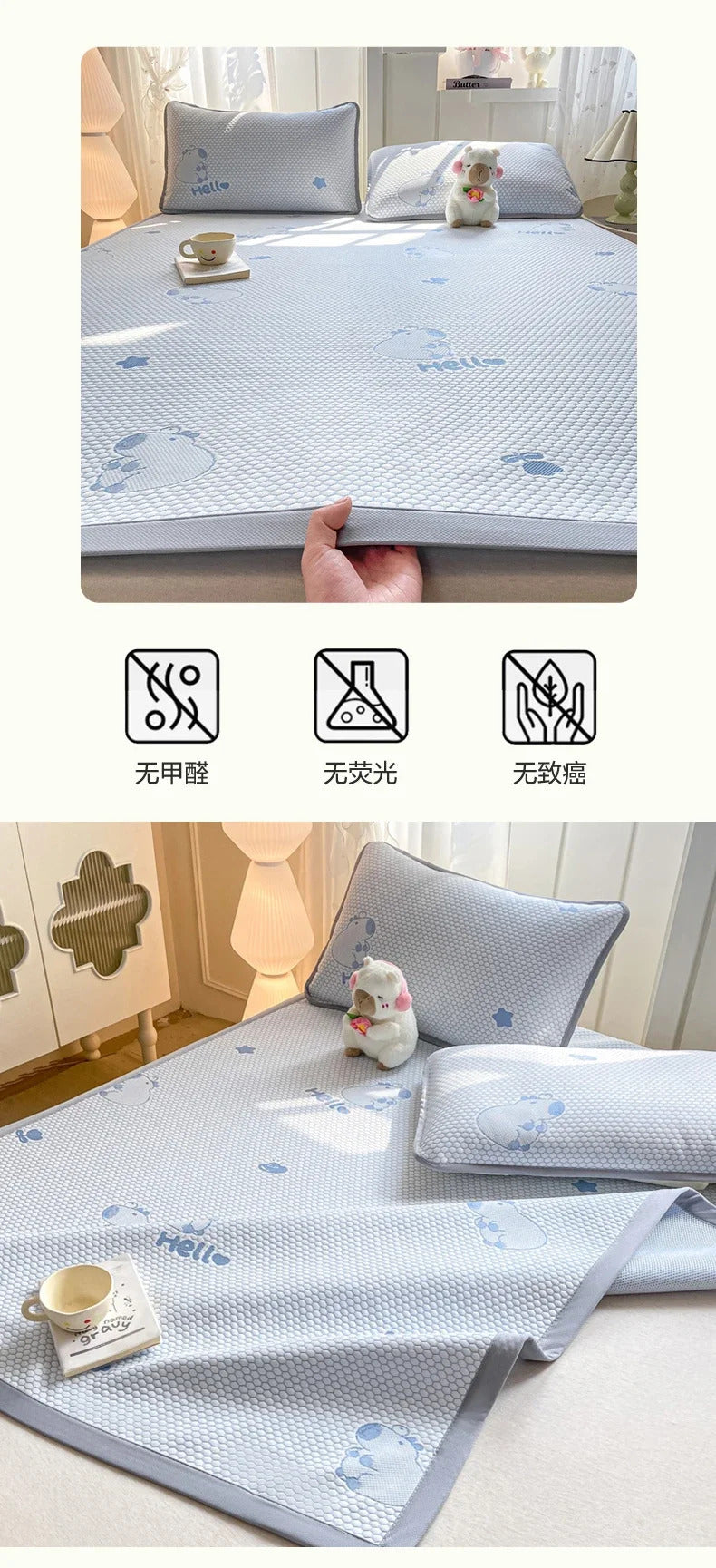 Capibara Summer Bed Mat Queen Soft Breathable Ice Bean Cooling Mat Coolness Summer Mat Cool Down Mattress Protector Pad Bedsheet