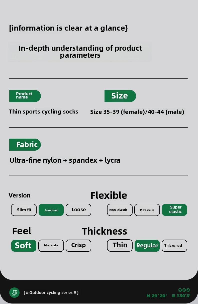 Outdoor Sports Cycling Socks for Men and Women, Breathable, Sweat-Absorbent, Quick-Drying, Odor-Resistant, Lycra, Basketball, Soccer, Running, Mid-Calf Socks