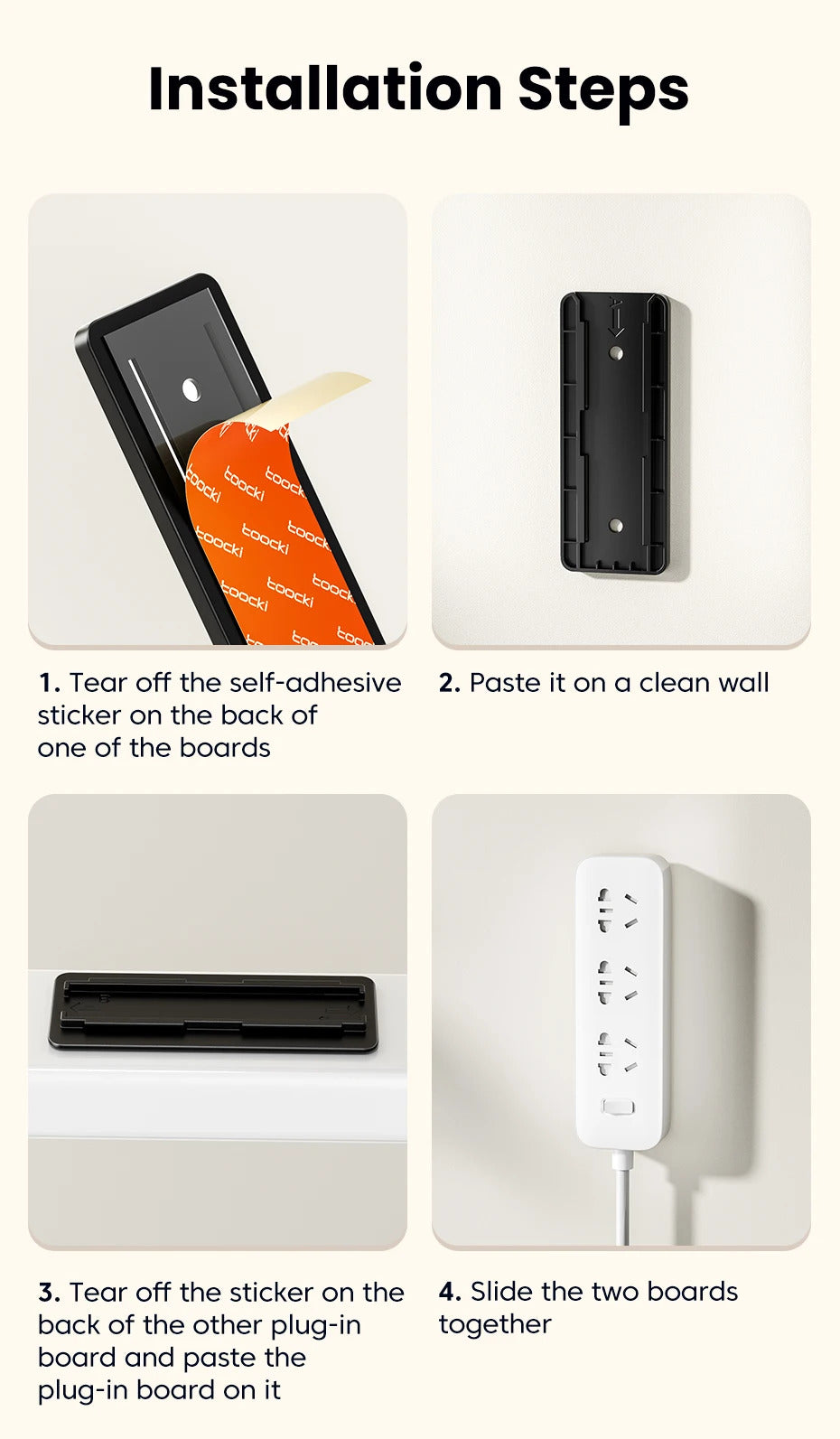 Toocki 1/3 Pcs Power Strip Holder Wall-hanging Plug Punch-Free Fixer Socket Mount Self-Adhesive Cable Wire Organizer For Office