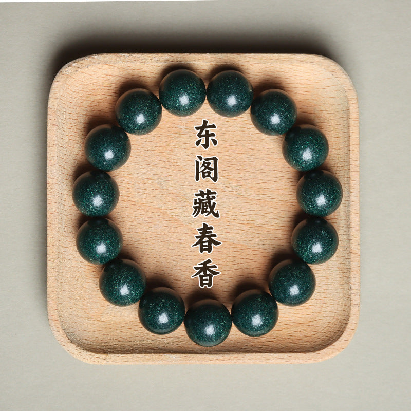 Natural Ancient Method Fragrance Bead Bracelet Traditional Chinese Medicine Fragrance Long-lasting Fragrance