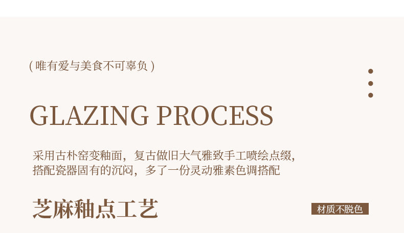 Vintage Coarse Pottery Oval Ceramic Long Plate Restaurant Home Large Capacity Personalized Fish Plate Sushi Pastry Dessert Display Plate