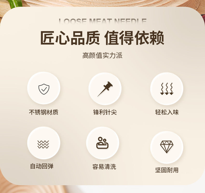 Stainless Steel Automatic Rebound Hammer Meat Tenderizer Needle for Home Kitchen Steak Tenderizing Beef Chicken Flavor Punching Tool