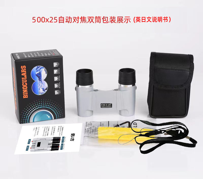 Binocular Telescope Autofocus Telescope HD High Power Low Light Night Vision Portable Outdoor Telescope Wholesale