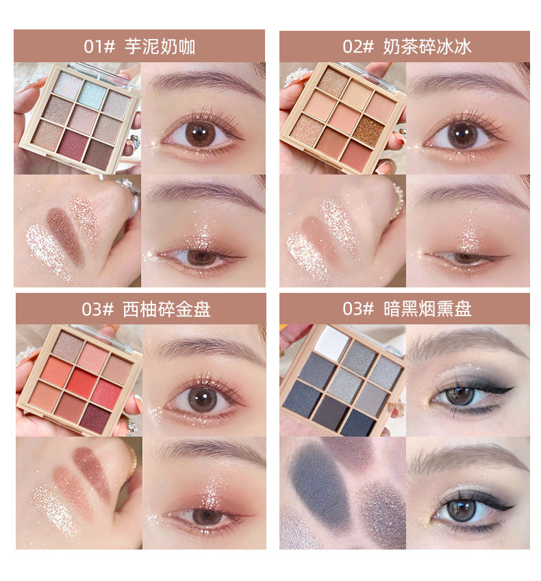 Helen Beauty Nine-Color Eye Shadow Plate Matte Shimmer Sequins Thin and Glittering Smoked Eye Shadow Plate Cross-Border Makeup Wholesale Delivery