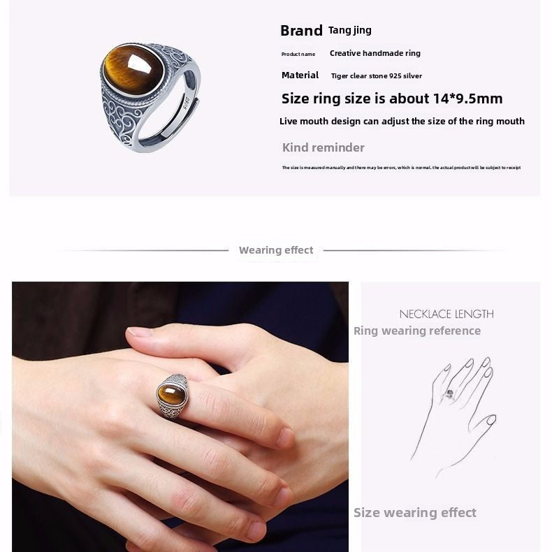 New S925 Silver Tiger Eye Stone Adjustable Men's Ring Vintage Style Natural Gift Open Ring Gold Feel