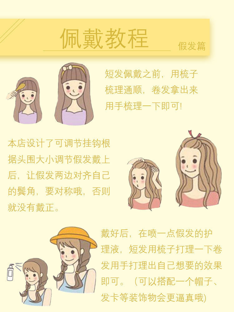 Pink Wig for Women Long Hair Natural Realistic Full Wig Lolita Long Curly Hair Big Waves Fashion Sweet Wig