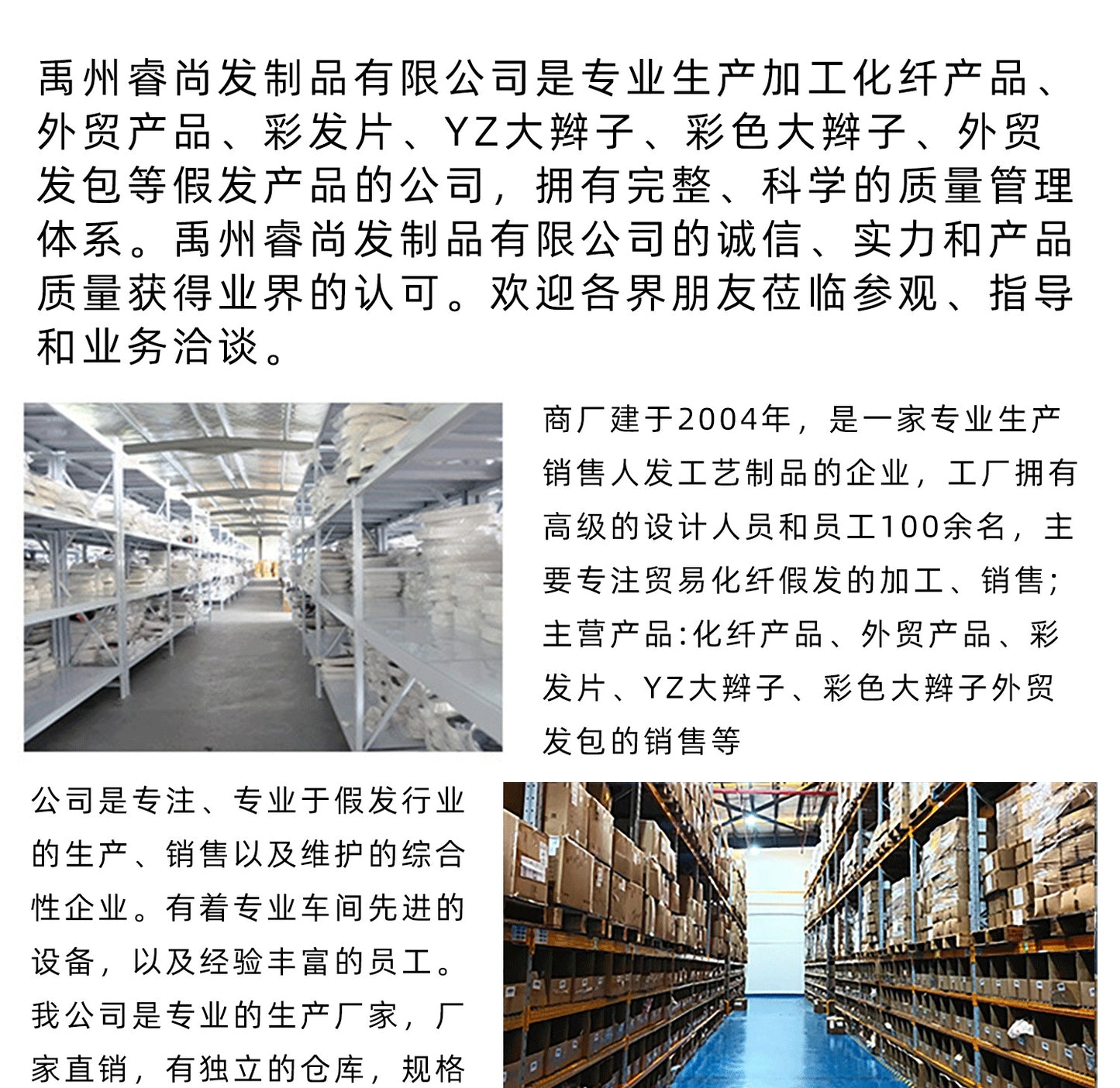 Large Caterpillar Dreadlock Wig Crochet Fluffy Braids Afro Kinky Curly Marley Braids