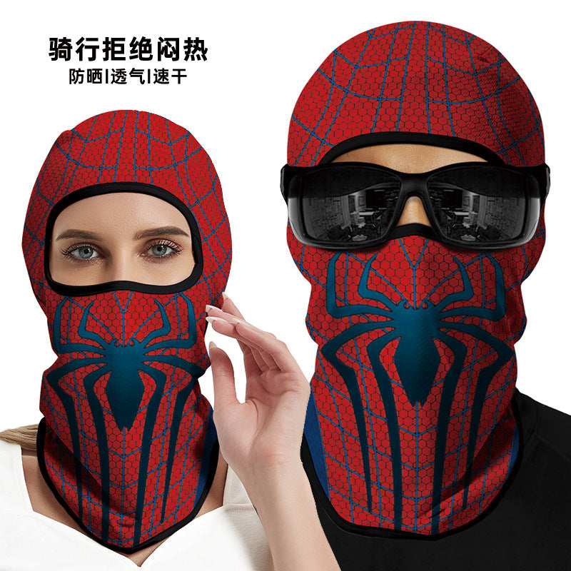 Summer Sun-Proof Headgear Men's and Women's Outdoor Motorcycle Riding Helmet Lining Headgear Fishing Funny Facekini Face Protection Face Mask