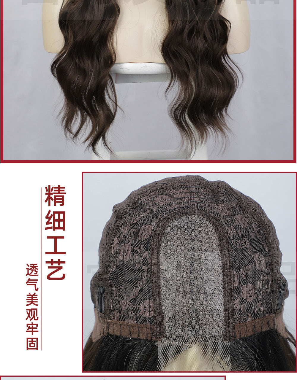 Lace Front Wig for Women, Middle Part, Small Lace, Highlighted Long Curly Synthetic Wig, Export Wigs