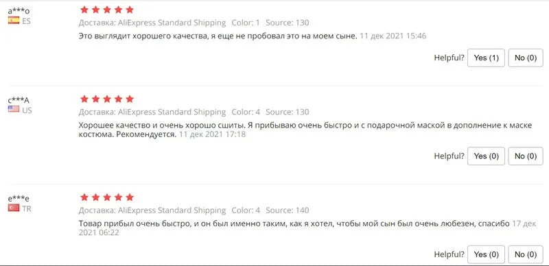 Kids Superhero Spider Costume Spandex Jumpsuit Halloween Cosplay Costumes Bodysuit Kids Head Cover Separation Party Set