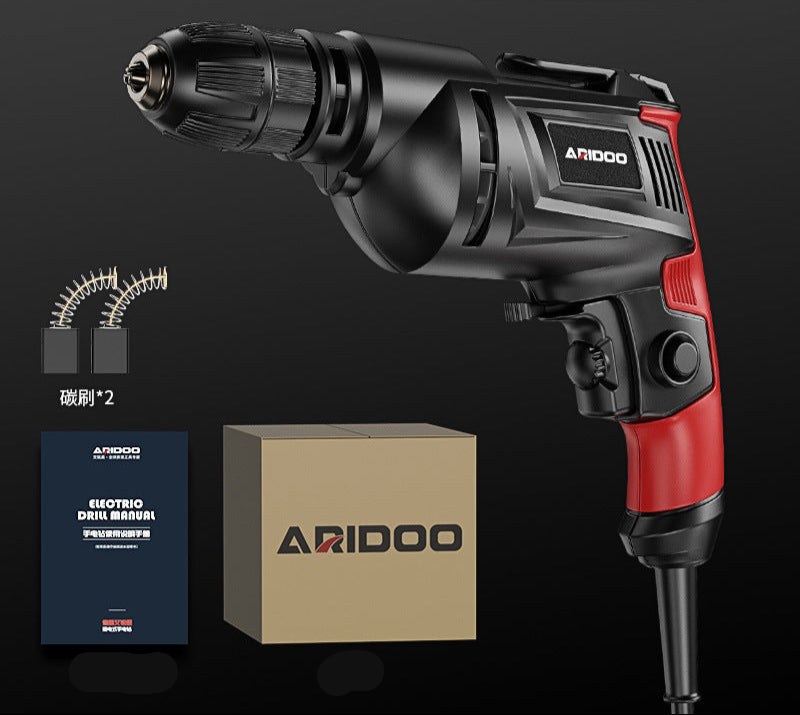 Electric Hand Drill 220V Impact Drill Household Punching Multifunctional Electric Switch Electric Screwdriver Tool Small Pistol Electric Drill