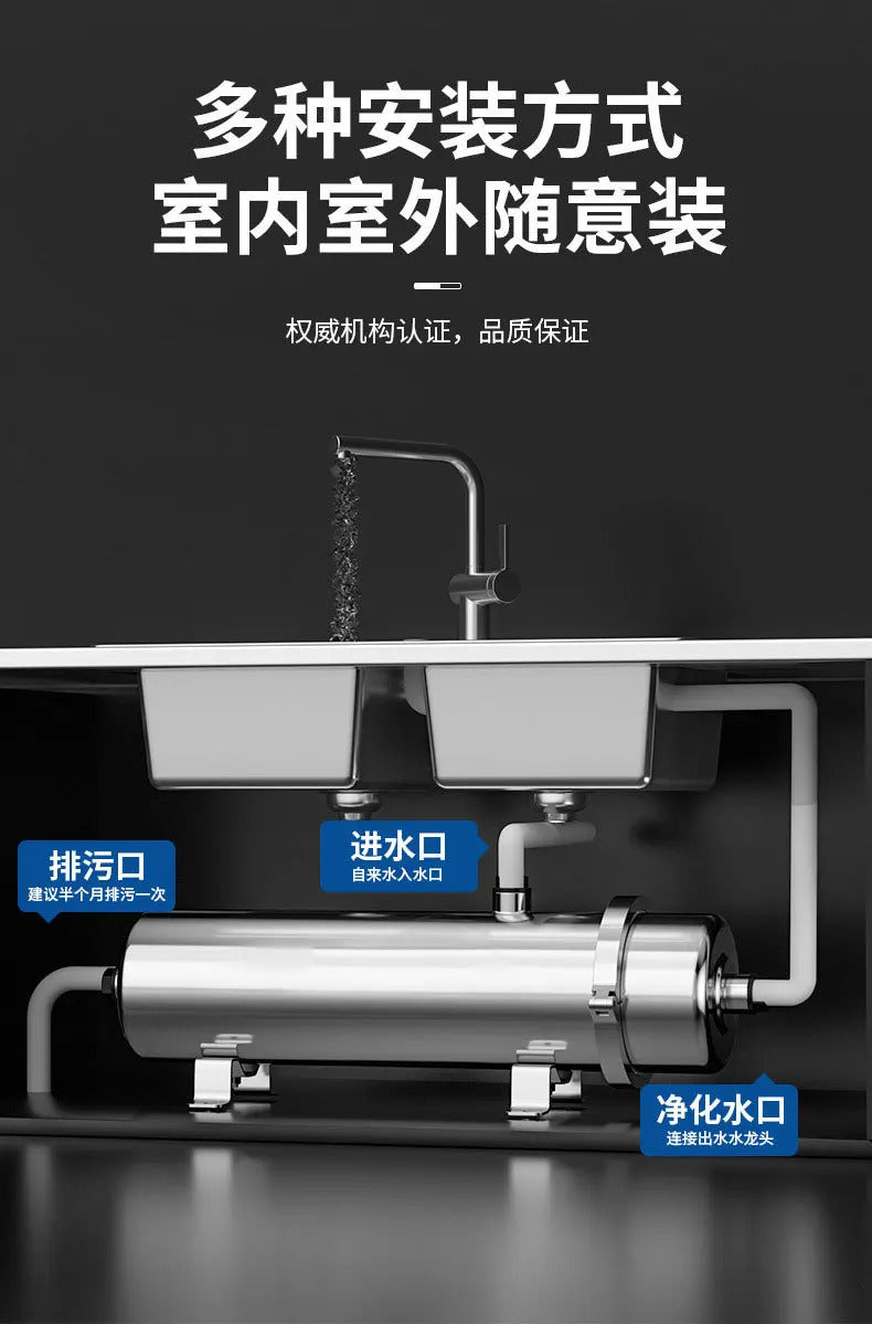 Reusable PVDF Water Filter System, High Flow, Commercial, Home, Kitchen Drink, Straight UF Filters, Lasts Exceed 5 Years, 1000L