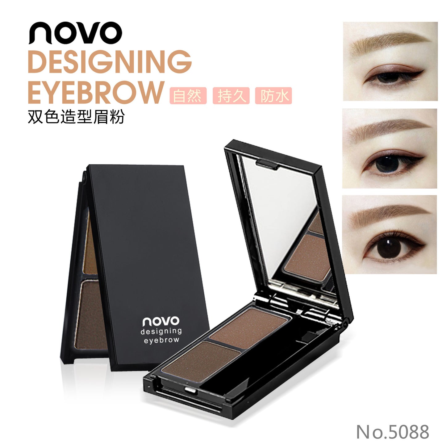 NOVO Makeup Natural Two-Tone Eyebrow Powder Two-Tone Gradient Eyebrow Powder Contour Nose Shadow Powder Easy to Apply Waterproof Non-Smudge