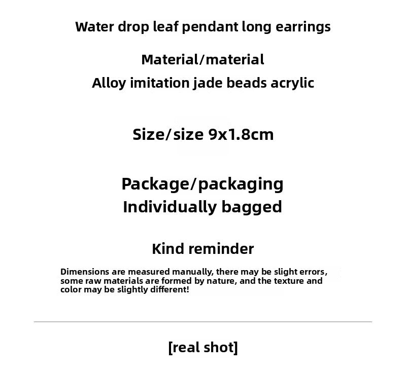 Retro Bohemian Long Tassel Earrings Women's Ethnic Style Water Drop Earrings All-match Elegant Holiday Earrings