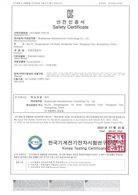 Toocki 67W GaN USB C Charger QC4.0 65W PD 3.0 Type C Fast Charger Quick For iPhone 16 15 14 13 Pro Samsung Xiaomi Huawei MacBook