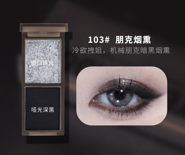 Makeup Biya Biya Cool Pink and Black Two-Color Eye Shadow Plate Shimmer Matte Flash Low Saturation Earth Color Smoky Makeup