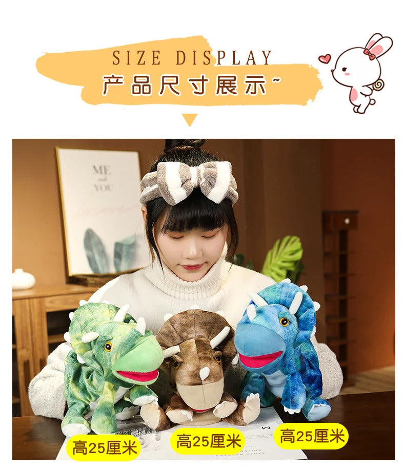 Stuffed Plush Dinosaur Toys Hand Finger Story Puppet Kawaii Dolls Educational Baby Toys Tyrannosaurus Rex Children Gift