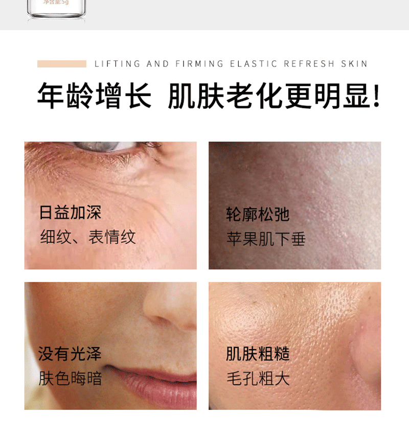 Wholesale Witch Mask Enzyme Brush for Lifting, Firming, Anti-Wrinkle, Nasolabial Folds, Beauty Salon Application Mask Enzyme Brush Set