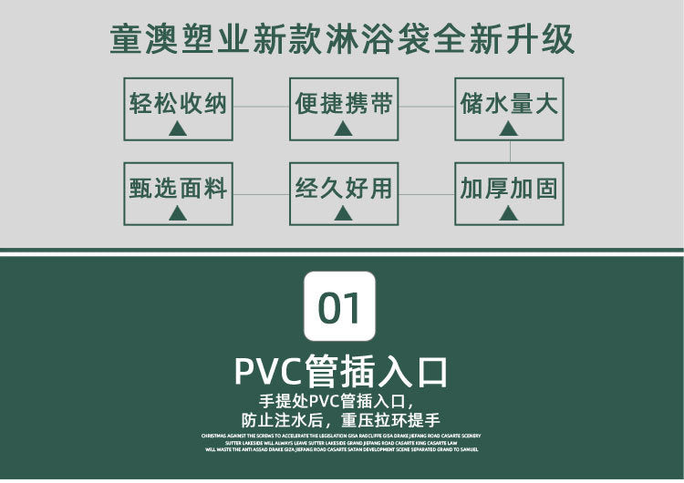 Outdoor Camping Shower Bag 20L Solar Hot Water Bag Outdoor Bath Shower Portable Water Storage Bag