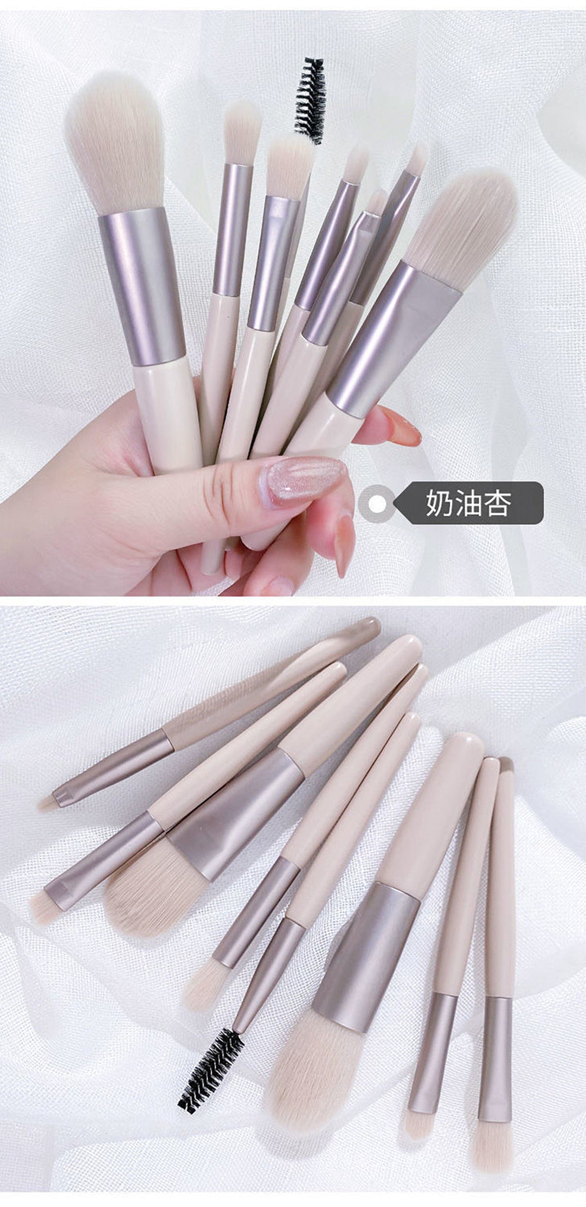 Makeup Brush Full Set of 8 Beginner Travel Brushes Eye Shadow Brush Blush Brush Convenient Full Set of Makeup Tools Brushes