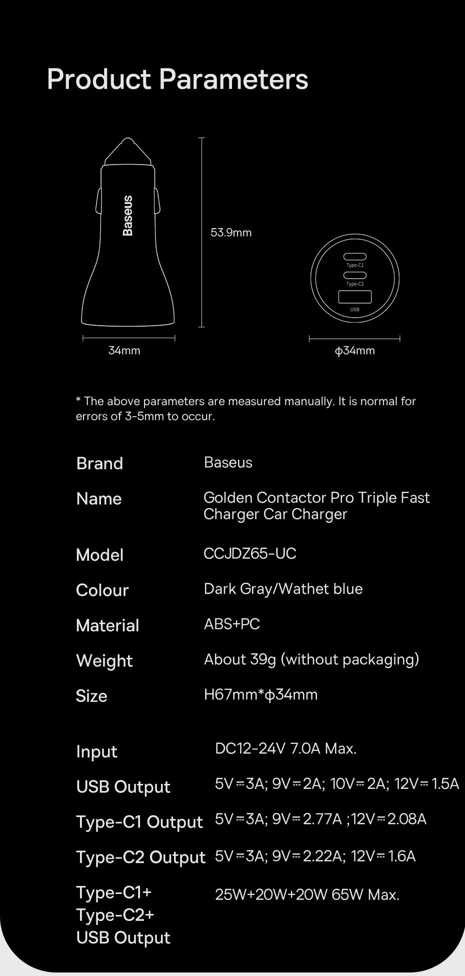 Baseus 65W Car Charger USB Type C Quick Charge 4.0 QC 3.0 PD Fast Charging For iPhone 13 Xiaomi Samsung Huawei USB C Car Charger