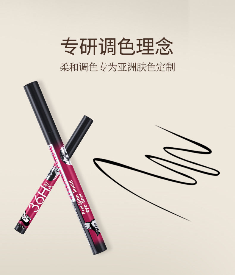 Cross-Border Wholesale MAYBELUCKY 36H Eyeliner Ultra-Fine Waterproof Smudge-Proof Long-Lasting European and American Export Eyeshadow Liquid