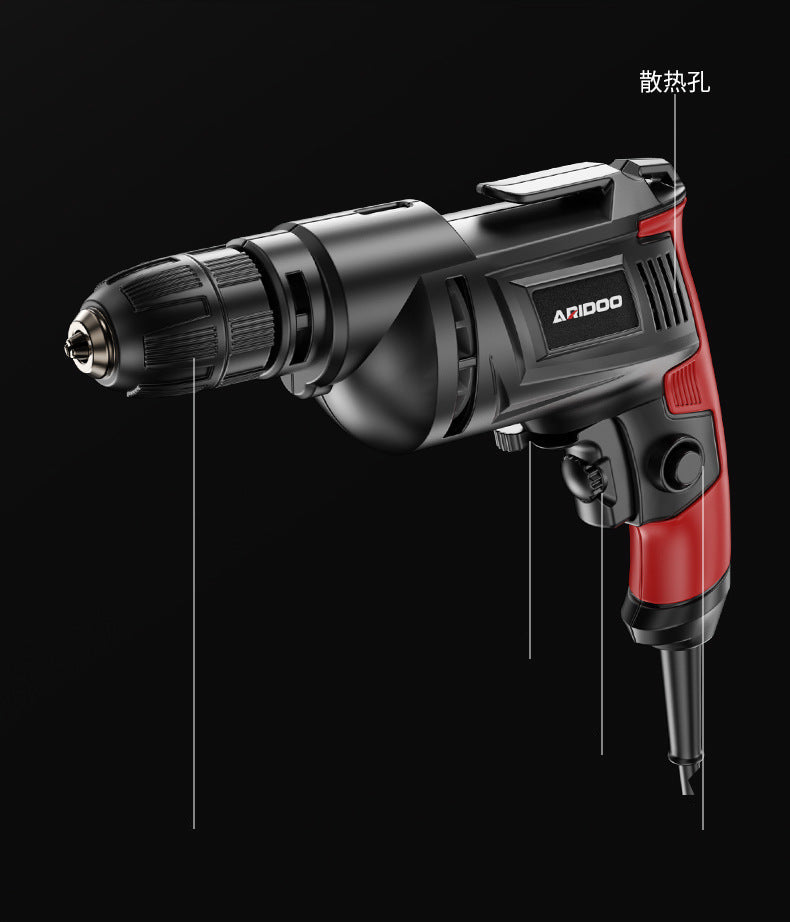 Electric Hand Drill 220V Impact Drill Household Punching Multifunctional Electric Switch Electric Screwdriver Tool Small Pistol Electric Drill