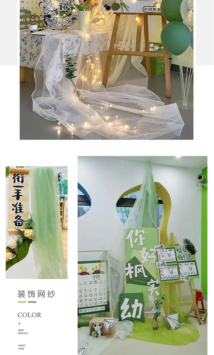 New Chinese Style Green Voile Kindergarten Environment Creation Ink Painting Ancient Style Classroom Ancient Style Scene Layout Background Wall Decoration