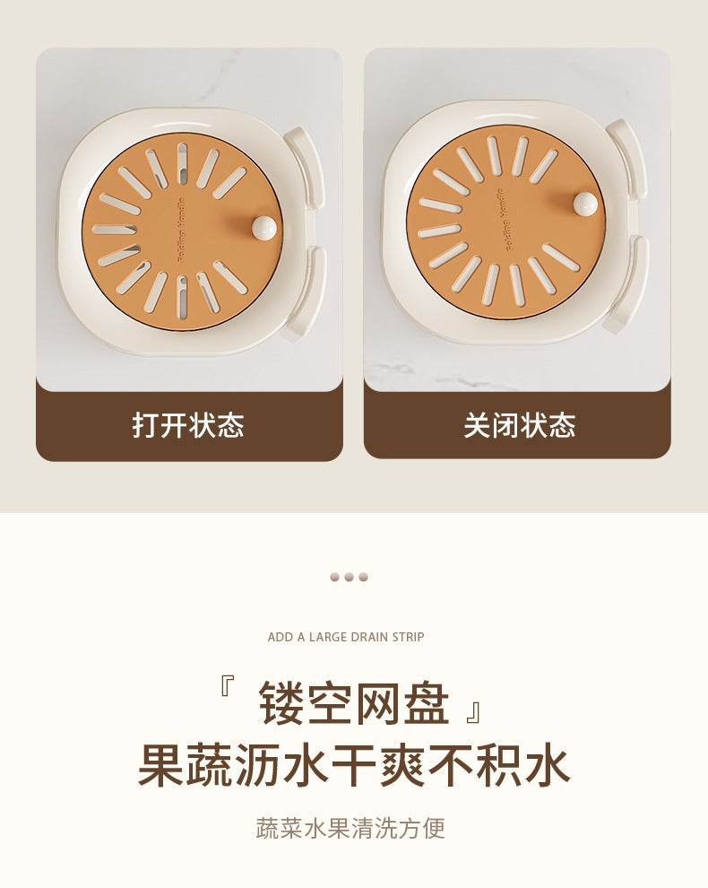 [Kitchen Good Stuff] Faucet Washing Basin Wash Fruit Drain Basket 2024 New Food Grade Jiang Yan Same Style