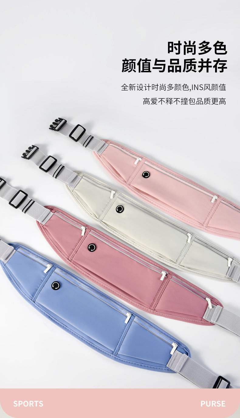 Summer Running Phone Pouch Sports Waist Bag Fitness Small Bag Outdoor Morning Run Invisible Belt Carrying Close-fitting Travel