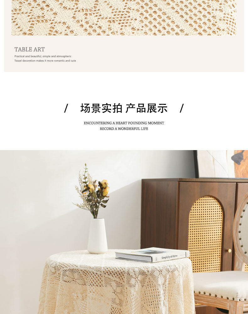 American Pastoral Cotton Woven Tablecloth Lace Hollow Crochet Tassel Dining Tablecloth French Cover Cloth Vintage Ins Tablecloth