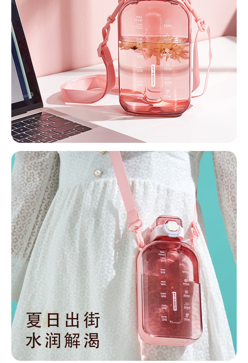Yiben Muxin Space Cup Simple Flat Plastic Cup Unisex Portable Handheld Cup Square Crossbody Sports Water Bottle
