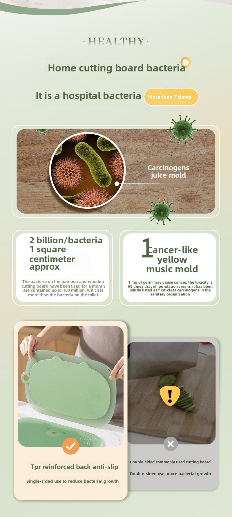 Cute Cutting Board Chopping Board for Fruits Plastic Mildew-Proof Mini Classification Baby Home Small Cutting Board Baby Food Supplement