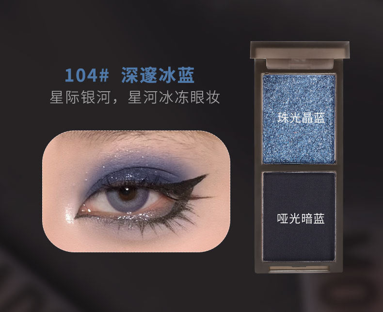 Makeup Biya Biya Cool Pink and Black Two-Color Eye Shadow Plate Shimmer Matte Flash Low Saturation Earth Color Smoky Makeup