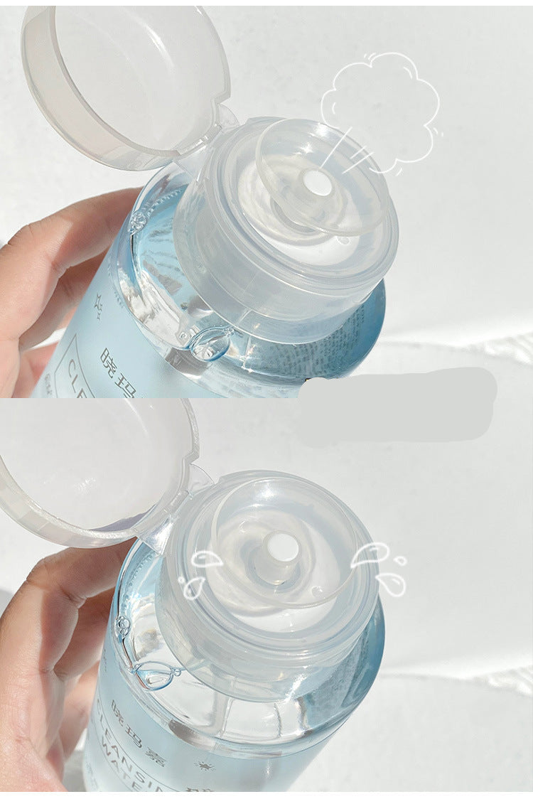 Xiaomajia Makeup Remover Water for Eyes, Lips, and Face 3-in-1 Deep Cleansing Pores for Women Authentic Student Party