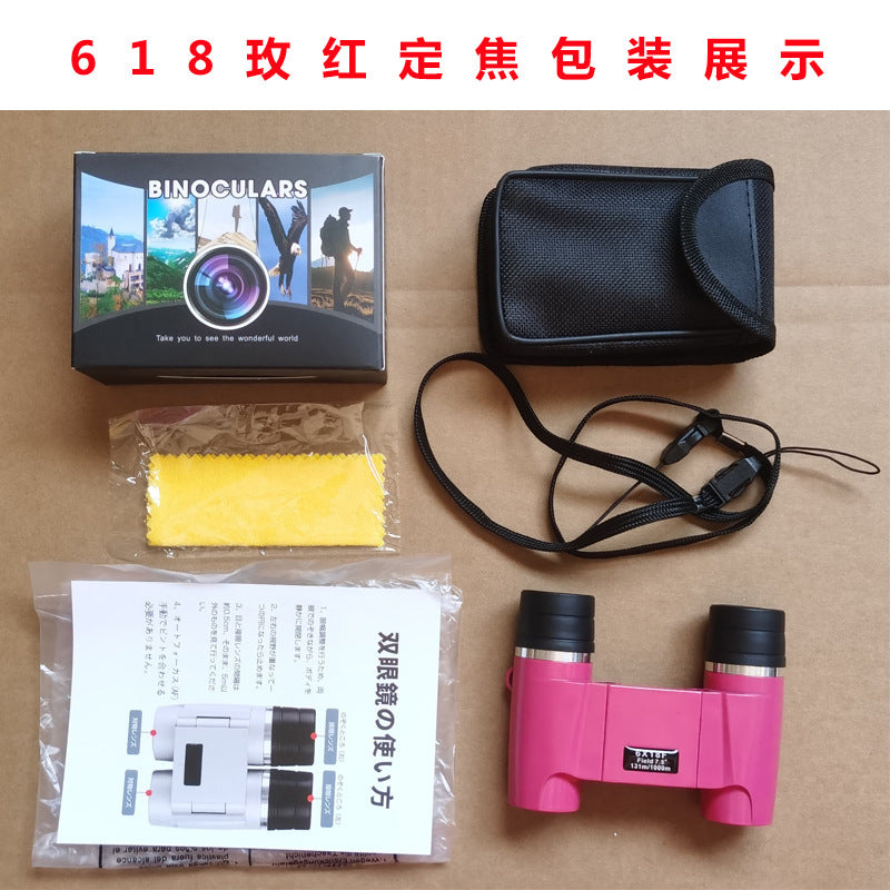 Binocular Telescope Autofocus Telescope HD High Power Low Light Night Vision Portable Outdoor Telescope Wholesale