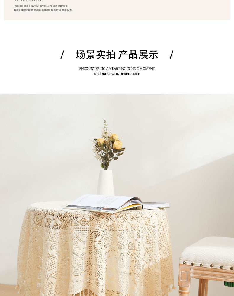 American Pastoral Cotton Woven Tablecloth Lace Hollow Crochet Tassel Dining Tablecloth French Cover Cloth Vintage Ins Tablecloth