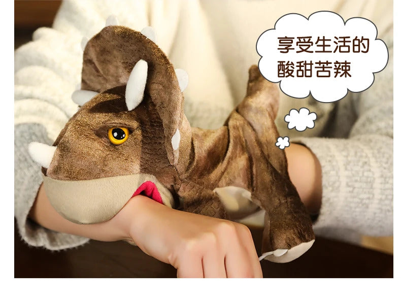 Stuffed Plush Dinosaur Toys Hand Finger Story Puppet Kawaii Dolls Educational Baby Toys Tyrannosaurus Rex Children Gift