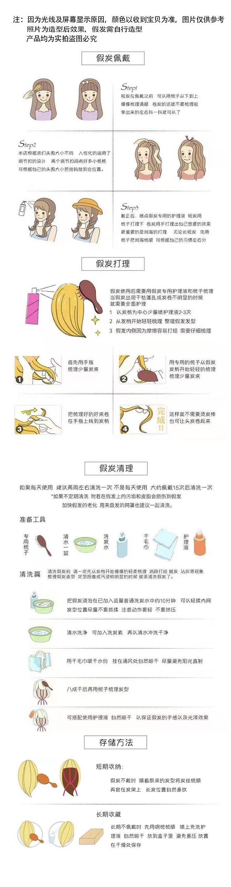 [Haogang] Final Fantasy 7 Claude Strave Cosplay Wig Women's Dual-Use