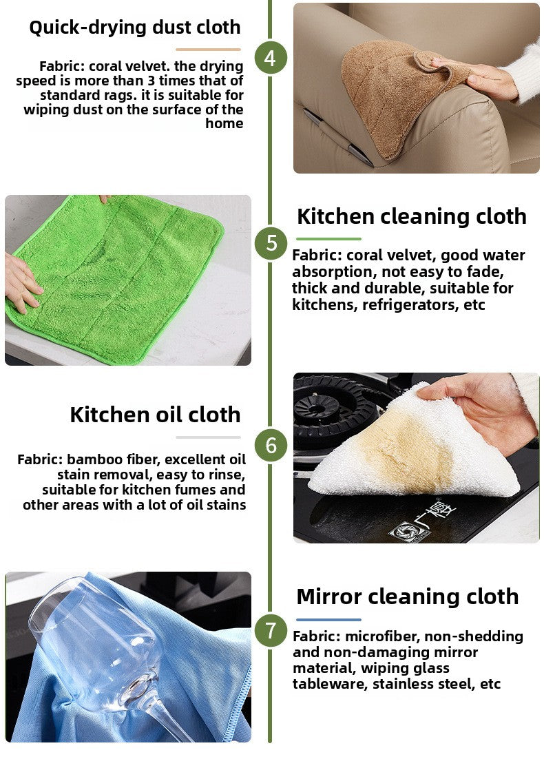 Seven Colors Cleaning Cloth Household Cleaning Absorbent Non-Shedding Thickened Special Towel for Glass Wiping Bamboo Fiber Dishwashing Cloth